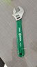 世達（SATA）工具沾塑活扳手活口活動扳手開口扳子10