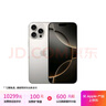Apple/蘋(píng)果 iPhone 16 Pro Max（A3297）256GB 原色鈦金屬 支持移動(dòng)聯(lián)通電信5G 雙卡雙待手機(jī) 曬單實(shí)拍圖