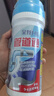 香草管道通廚房衛(wèi)生間清潔阻塞除味防蟑螂蚊蠅生物酶強溶解300g/瓶 管道通全新升級款 家庭適用套裝【300g*3瓶】 曬單實拍圖