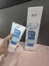 BUV青少年洗面奶控油男女士氨基酸潔面乳學(xué)生專用 曬單實拍圖