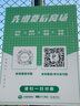 金士頓（Kingston）1TB USB3.2 固態(tài)U盤 DTMAX Type-C 大容量車載手機U盤 讀速1000MB/s 寫900MB/s 適用安卓蘋果 曬單實拍圖