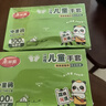 美麗雅兒童一次性手套食品級3-14歲適用PVC加厚防漏寶寶一次性手套 盒裝100只【6-14歲適用】 曬單實(shí)拍圖