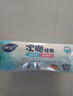 妙潔 抹布懶人洗碗布廚房家用神器干濕兩用一次性抹布巾50片裝*3包 曬單實拍圖