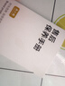 周六福（ZLF）七夕禮物  S925銀淡水珍珠項鏈女碎碎冰時(shí)尚頸鏈送生日禮物 項鏈鏈長(cháng)40+3cm 曬單實(shí)拍圖