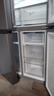 美的（Midea）慧鮮480升十字四開對開門雙開門大容量風冷智能超薄家用冰箱BCD-480WSPZM(E)國家補貼20% 曬單實拍圖