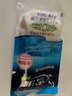 雪濤鹽澳洲天然海鹽260g【未加碘食用鹽】無(wú)抗結劑食鹽調味品 曬單實(shí)拍圖