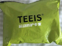 TEEIS德國(guó)護(hù)膝膝蓋運(yùn)動(dòng)女男士專用夏天薄款蓋炎關(guān)節(jié)痛登山籃爬樓羽毛球 可調(diào)節(jié)專業(yè)護(hù)膝 PRO3.0系列 標(biāo)準(zhǔn)碼丨 適合80-170斤丨兩只裝 曬單實(shí)拍圖