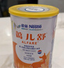 雀巢健康科學(xué)藹兒舒 無(wú)乳糖 乳蛋白深度水解配方食品 0-12月適用 400g正品保證 曬單實(shí)拍圖