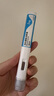 [信爾美]瑪仕度肽注射液 0.5ml:2mg*2支 1盒裝 瑪氏度肽官方官方正品醫(yī)生在線掛號問診開方 曬單實拍圖