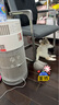 霍尼韋爾（Honeywell）寵物空氣凈化器吸貓毛除過敏源貓貓搭子 貓毛凈化器殺菌消毒除異味【家電國家補貼】KJ360F-C22W 曬單實拍圖