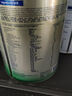 美贊臣（MeadJohnson）港版安兒寶A+3段嬰幼兒奶粉 1800g 1-3歲 HMO DHA 0蔗糖 曬單實拍圖