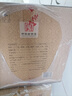 扳倒井 典藏 濃香型白酒 52度 500ml*6瓶 整箱裝 純糧釀造口糧酒 禮品酒 曬單實(shí)拍圖
