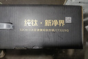 愛仕達【商超同款】純鈦炒鍋易潔平底不粘鍋電磁爐通用家用廚房炒菜煎鍋 CT32Z6Q 純鈦不粘炒鍋 32cm 曬單實拍圖