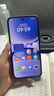 小米（MI）REDMI 紅米Turbo4 Pro 國家補貼 第四代驍龍8s IP68防水 小米紅米新品5G手機 白色 12GB+256GB 【官方標配】 曬單實拍圖