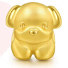 周生生黃金轉(zhuǎn)運(yùn)珠 金狗足金珠子情侶手串生肖禮物不含手鏈繩89806C定價 曬單實拍圖