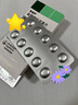 【原研進(jìn)口】森福羅 鹽酸普拉克索片 0.25mg*30片/盒 [3盒裝] 曬單實(shí)拍圖