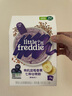 小皮（Little Freddie）有機高鐵米粉藍莓香蕉多種谷物味160g*1盒7月+嬰幼兒輔食營養(yǎng)米糊 曬單實拍圖