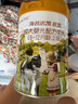海普諾凱 1897【新國標(biāo)】荷致嬰幼兒奶粉荷蘭進(jìn)口 2段 860g *6罐【新客兌1350克】 曬單實(shí)拍圖
