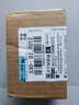 英特爾（Intel）I7-4790K E3-1231v3二手CPU 1150針?biāo)拇盗信_(tái)式處理器D3 英特爾 酷睿i7-4790K/4G/4核 曬單實(shí)拍圖