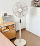 美的（Midea）幸運(yùn)草安睡風(fēng)扇家用電風(fēng)扇直流變頻落地扇 WiFi智控循環(huán)風(fēng)扇1級(jí)能效遙控轉(zhuǎn)頁(yè)扇 【幸運(yùn)草風(fēng)扇MAX-藍(lán)牙智控】SDI35TLY 曬單實(shí)拍圖
