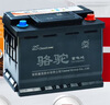 駱駝（CAMEL）汽車電瓶蓄電池啟停EFB橙標(biāo)6-QTPE-60(640) LN2(H5)以舊換新 曬單實(shí)拍圖