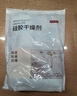 京東京造 巨除濕硅膠食品干燥劑除濕防潮食品衣柜干燥劑包5g*100包 曬單實(shí)拍圖