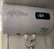 斯科邦（SIKEBANG）【免費(fèi)上門安裝】儲水電熱水器出水?dāng)嚯娂译娮夥績λ綀A桶速熱洗澡淋浴 50L 2000W 雙防隔電墻+安全耐用 上門安裝 曬單實(shí)拍圖