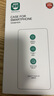 摯衛(wèi)士【膚感磁吸】適用蘋果12Promax手機殼iPhone12Promax保護套磁吸無線充電超薄防摔親膚磨砂 午夜黑 曬單實拍圖