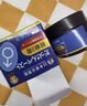 附養(yǎng)堂脫敏膏龜頭敏感早泄修復(fù)海綿體降低敏感度重早泄射精快專用降敏膏 一盒裝【日本龜頭敏感脫敏膏】 曬單實(shí)拍圖