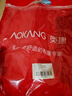 AOKANG踩屎感拖鞋男士夏季室內(nèi)家居家用浴室洗澡防滑厚底eva防臭涼拖鞋 曬單實(shí)拍圖