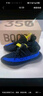 阿迪達(dá)斯Yeezy350椰子夏日透氣休閑鞋男女鞋GY7164 40.5 曬單實(shí)拍圖