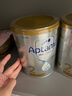 愛他美（Aptamil）白金澳洲版 較大嬰兒配方奶粉 2段(6-12月) 900g 曬單實拍圖