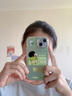 圣圖朗搞笑小新適用iPhone16PromAX蘋果15手機(jī)殼13閃粉鏡頭膜plus羽紗支架14小眾女款11全包12防摔保護(hù)套 羽紗殼-綠底關(guān)我屁事+支架+手鏈 iPhone 14 曬單實(shí)拍圖