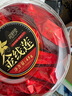 品粹堂金線蓮養(yǎng)生茶仿野生干品袋泡茶2.5g/袋*18 曬單實(shí)拍圖