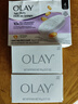 玉蘭油（OLAY）加拿大代購 O*Lay 香皂 保濕美容 干性皮膚 8塊x90g 90g 曬單實拍圖