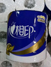 心相印卷紙有芯4層180克27卷整箱家用卷筒紙巾衛(wèi)生紙（超市同款） 心柔系列140克*27卷整箱 曬單實拍圖