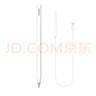 HUAWEI M-Pencil 套裝 華為手寫筆 星閃技術超低時延 雪域白 曬單實拍圖