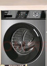 美的（Midea）洗衣機(jī)滾筒全自動(dòng) 10/12公斤洗脫/洗烘一體機(jī) 一級(jí)能效家用除菌除螨 家電國(guó)家補(bǔ)貼20% 以舊換新 【12公斤單洗滾筒式】節(jié)能凈速洗+12KG海量洗 曬單實(shí)拍圖