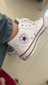 匡威（Converse）官方 莫爾登All Star男女板鞋中幫帆布小白鞋A00812C A00812C 40 曬單實(shí)拍圖