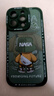 奶小鴨（NEYAA）適用蘋果16pro手機(jī)殼 iphone16pro保護(hù)套鏡頭全包硅膠防摔超薄創(chuàng)意卡通簡約網(wǎng)紅軟殼男女款 蒼嶺綠 曬單實(shí)拍圖