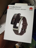 華為（HUAWEI）通話手環(huán) B7（特價版）華為手環(huán)智能手環(huán)腕上藍牙耳機蒼穹灰 曬單實拍圖