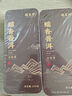 福茗源普洱茶葉 糯香普洱小沱茶熟茶黑茶小金磚茶葉禮盒500g茶葉自己喝 曬單實(shí)拍圖