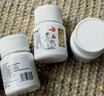 云南白藥金創(chuàng)粉感染化膿外用輔助傷口快速結(jié)痂愈合金創(chuàng)粉金瘡藥醫(yī)用 【買三+二】金創(chuàng)散5瓶 京官方東自旗艦營店 曬單實(shí)拍圖
