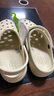 crocs卡駱馳厚底云朵洞洞鞋戶外|206750 骨白色-2Y2 36/37(230mm)  曬單實拍圖