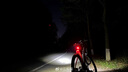 洛克兄弟（ROCKBROS）自行車燈前燈夜騎行強(qiáng)光手電筒USB充電防雨山地車戶外 RHL800+Q3（高亮前燈套裝） 曬單實(shí)拍圖