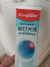 花王（KAO）進口牙膏165g GuardHalo大白牙膏亮白去漬除口臭清新口氣含氟牙膏 曬單實拍圖