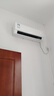 美的空調(diào) 大1匹 酷省電 新一級能效 變頻冷暖 壁掛式小空調(diào)掛機節(jié)能 家電國家補貼 KFR-26GW/N8KS1-1 曬單實拍圖
