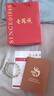 老鳳祥四葉草黃金手鏈女和田玉足金轉(zhuǎn)運(yùn)珠七夕情人節(jié)禮物送女友老婆生日 足金四葉草金玉滿堂手鏈 曬單實(shí)拍圖