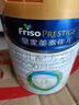 美素佳兒（Friso）皇家幼兒配方奶粉 3段（1-3歲幼兒適用）800g 乳鐵蛋白 (新國標(biāo)) 曬單實(shí)拍圖