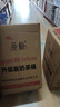 Boelter不銹鋼奶茶桶保溫桶商用豆?jié){桶大容量涼茶桶奶茶店帶水龍頭 20升黑色奶茶桶 曬單實(shí)拍圖